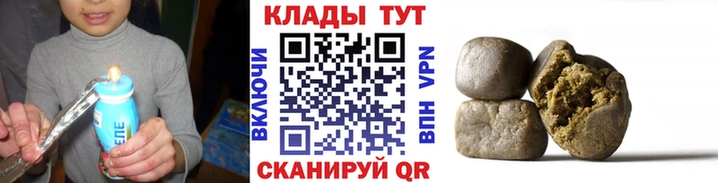 Виды наркотиков купить Окуловка АМФ  Cocaine  Гашиш  Канабис 