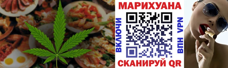 дарк нет клад  Окуловка  Еда ТГК марихуана 
