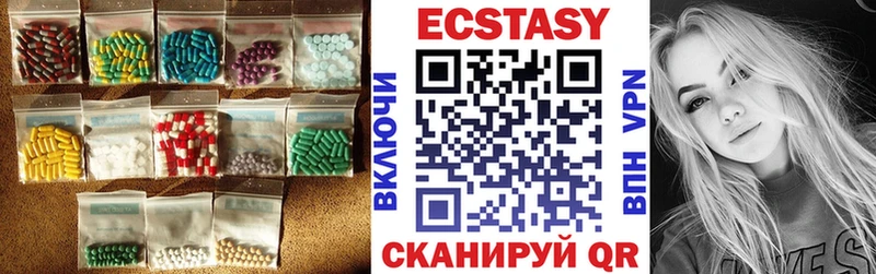 blacksprut рабочий сайт Окуловка ЭКСТАЗИ диски