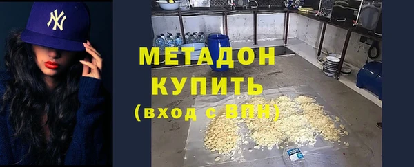 прущий лед Беломорск