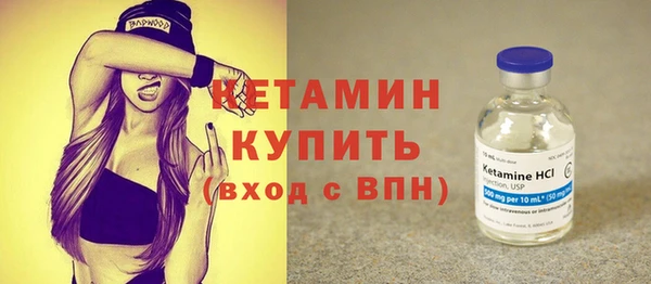 прущий лед Беломорск