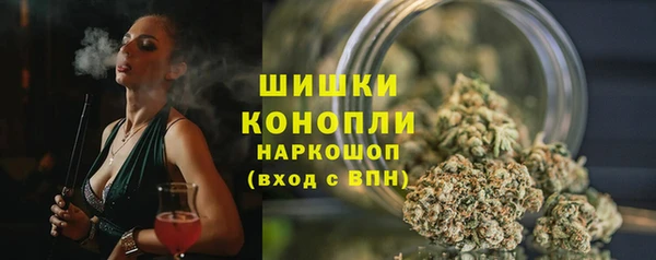 соль ск Белоозёрский