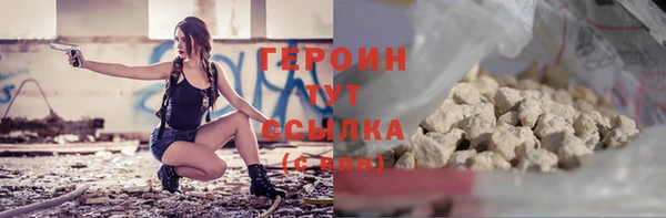 соль ск Белоозёрский