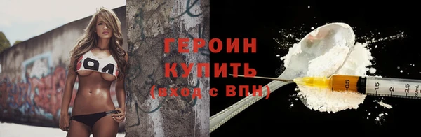 spice Покачи