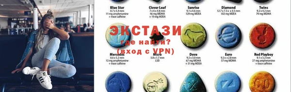 прущий лед Беломорск