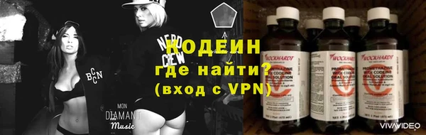 соль ск Белоозёрский