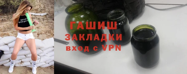 прущий лед Беломорск