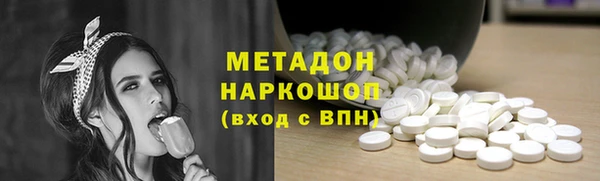 прущий лед Беломорск