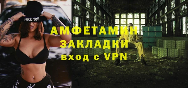 прущий лед Беломорск