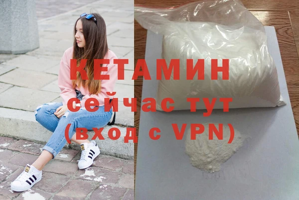 соль ск Белоозёрский
