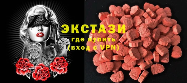 прущий лед Беломорск