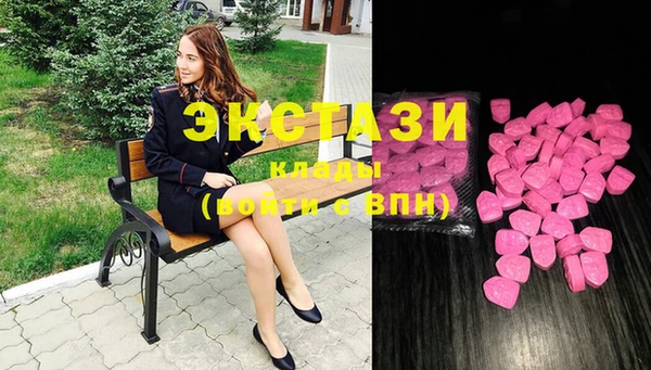 прущий лед Беломорск