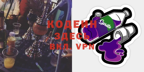 прущий лед Беломорск