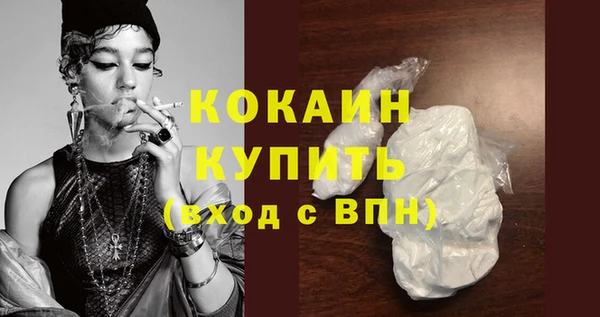 прущий лед Беломорск