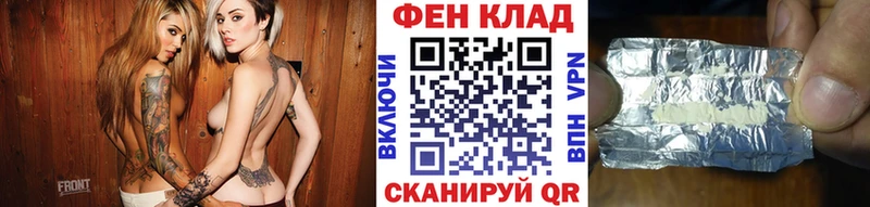 Метамфетамин винт Окуловка