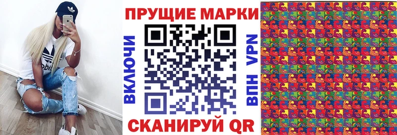 закладки  Окуловка  кракен маркетплейс  Марки NBOMe 1,5мг 
