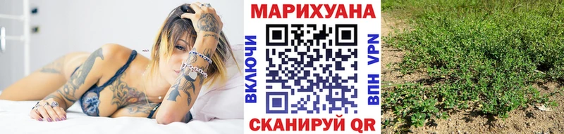 Бошки марихуана марихуана  Окуловка 